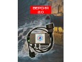 Аква-Щит 1.5.3 (для насоса до 1500Вт, ав. выводы 12В и 220В)